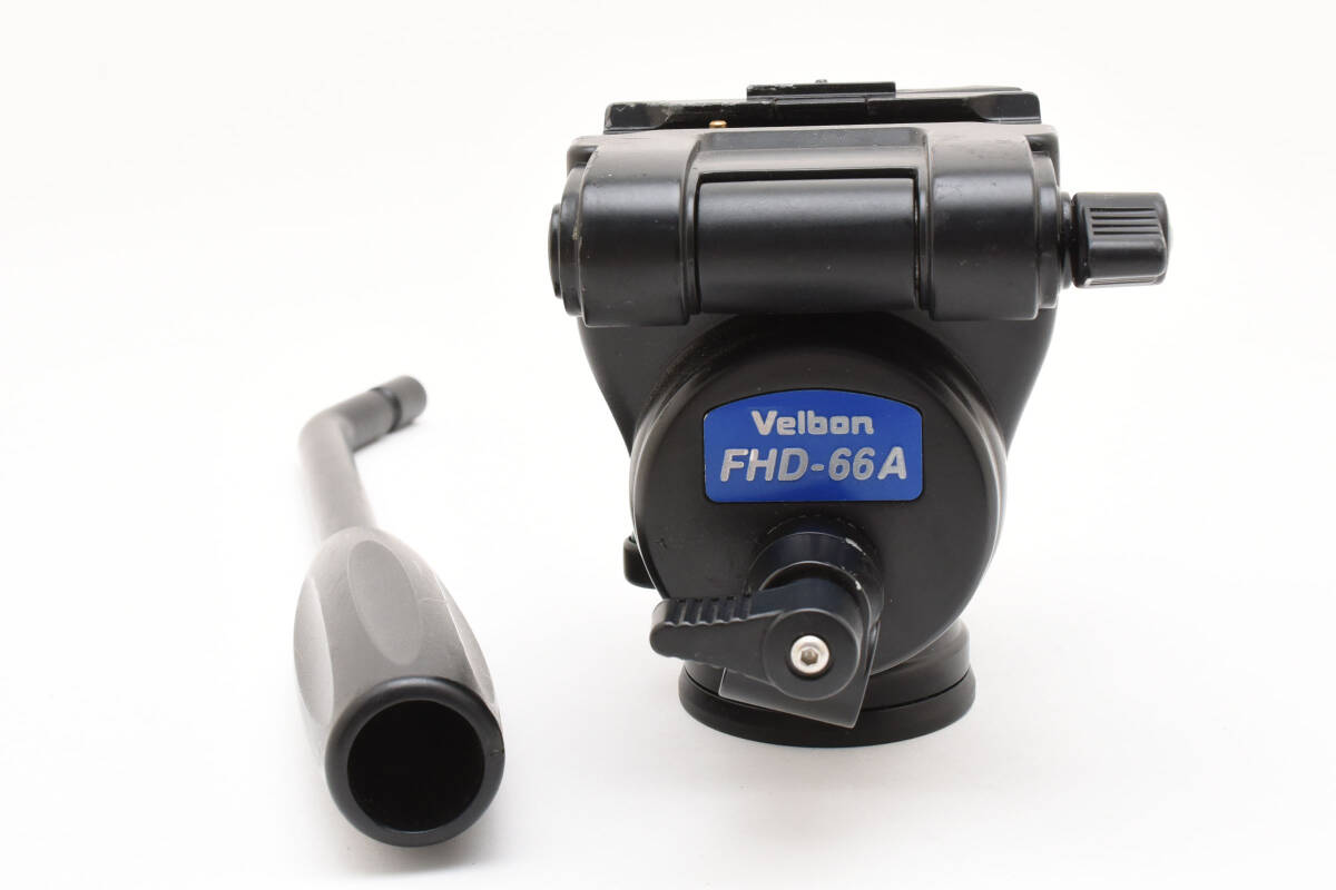 【実用品・訳あり特価】VELBON　ベルボン　FHD-66A　＃2478749