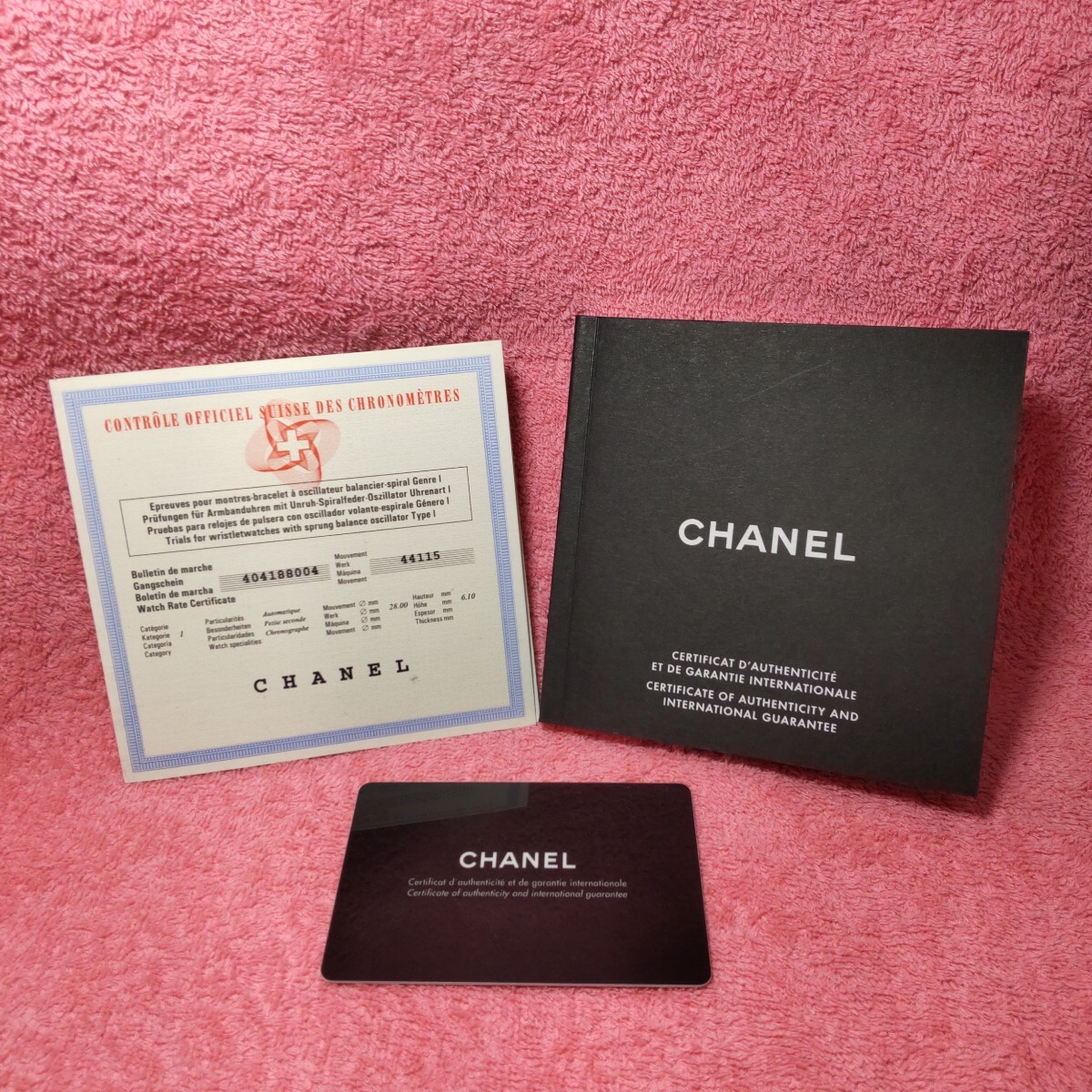 CHANEL ギャラ シャネル 国際 保証書 ギャランティ カード J12 H0940 付属品 クロノグラフ 冊子 未記入 部分 あり C.O.S.C. 3点 set 送料込