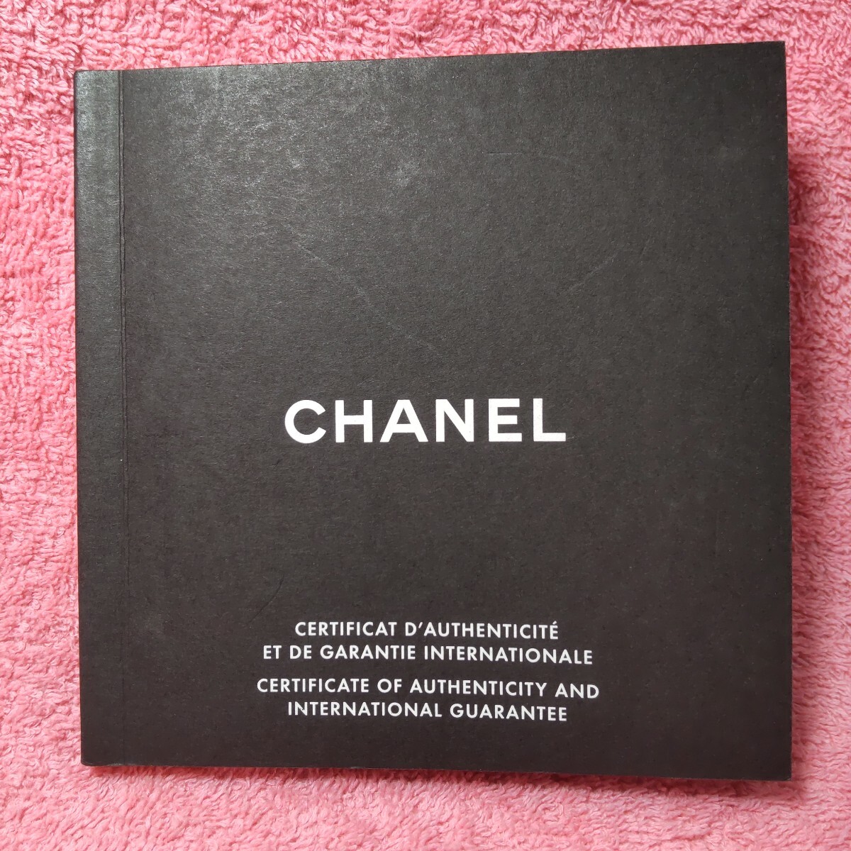 CHANEL 正規 シャネル 純正 冊子 取説 取扱説明書 モデル 総合 付属品 2008' ～ 切り取り 部分あり 05 送料込み