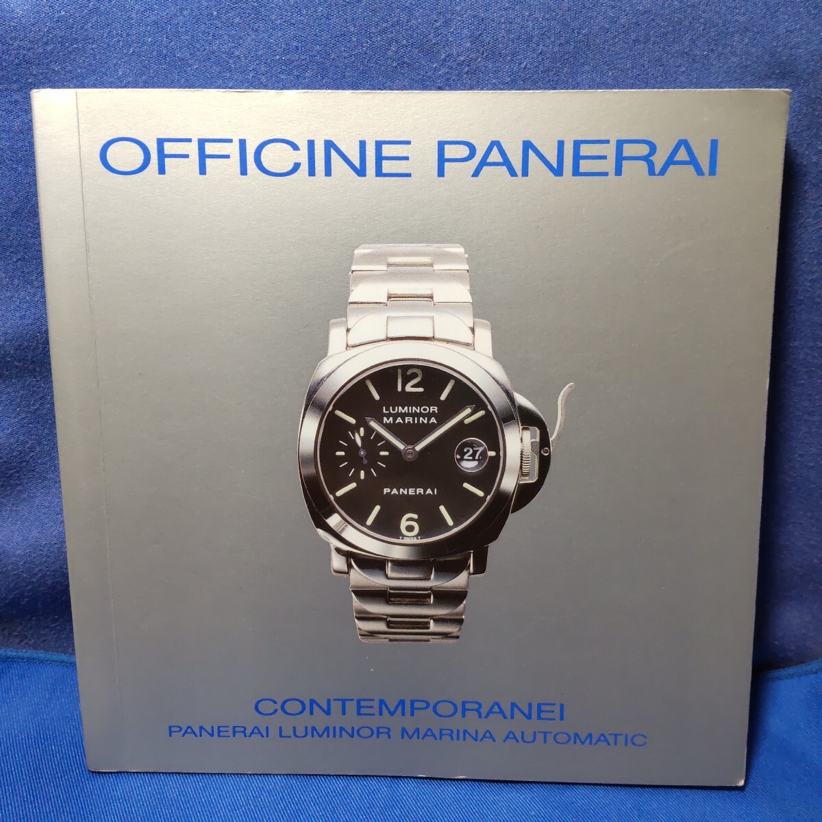 OFFICINE PANERAI 純正 取扱説明書 オフィチーネ パネライ CONTEMPORANEI 正規 LUMINOR MARINA AUTOMATIC 付属品 冊子 取説 PAA00404 004