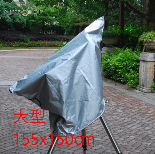 天体望遠鏡 ダストカバー 155×150cm 大型サイズ 望遠鏡 屋外 太陽保護 日焼け止め 結露防止 防露光ダメージ 日食観測フード a388