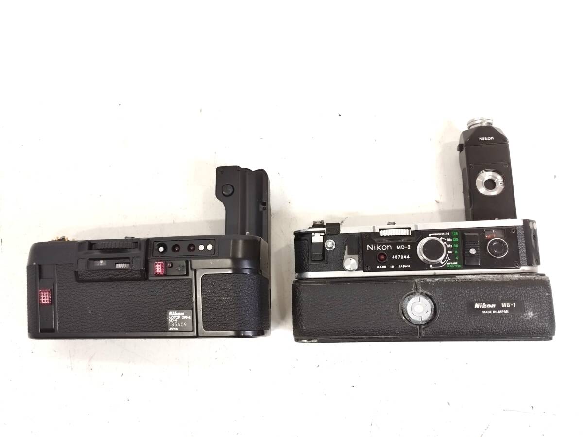 294 Nikon モータードライブ 2点 MD-2/MB-1/MD-4 ニコン カメラアクセサリー 
