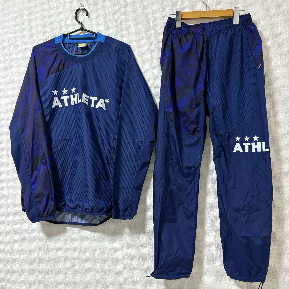 【美品】ATHLETA ピステ 上下セット ウインドブレーカー　ネイビー アスレタ カモフラ　迷彩　サッカー　フットサル　トレーニングウェア
