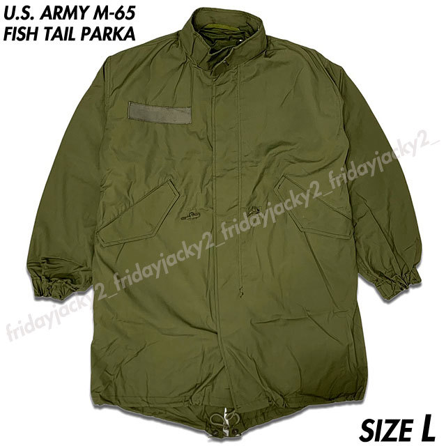 稀少■U.S. ARMY M-65 Ｍ65 FISH TAIL PARKA フィッシュテール パーカー フィールドジャケット モッズコート L13ヴィンテージ軍物M51 Ｍ-51