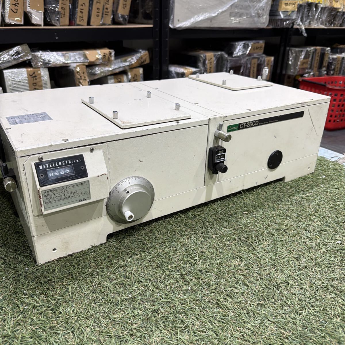 5M100 日本分光株式会社 CT-15CD Grating Double Monochromator 