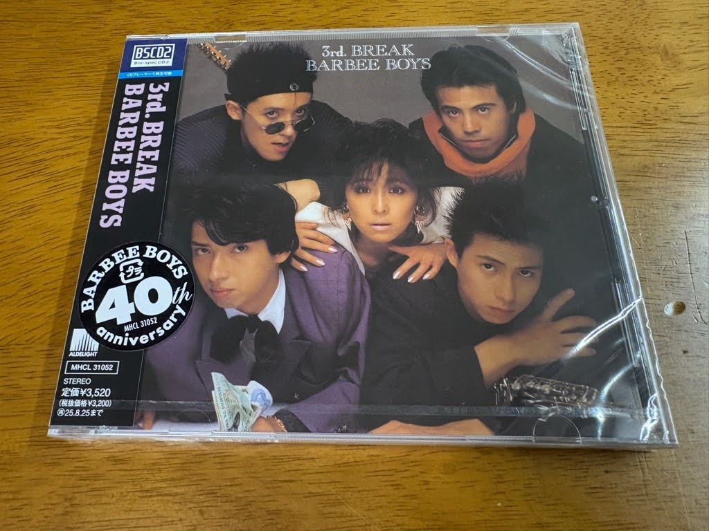 R7/未開封 CD バービーボーイズ BARBEE BOYS 3rd, BREAK MHCL-31052