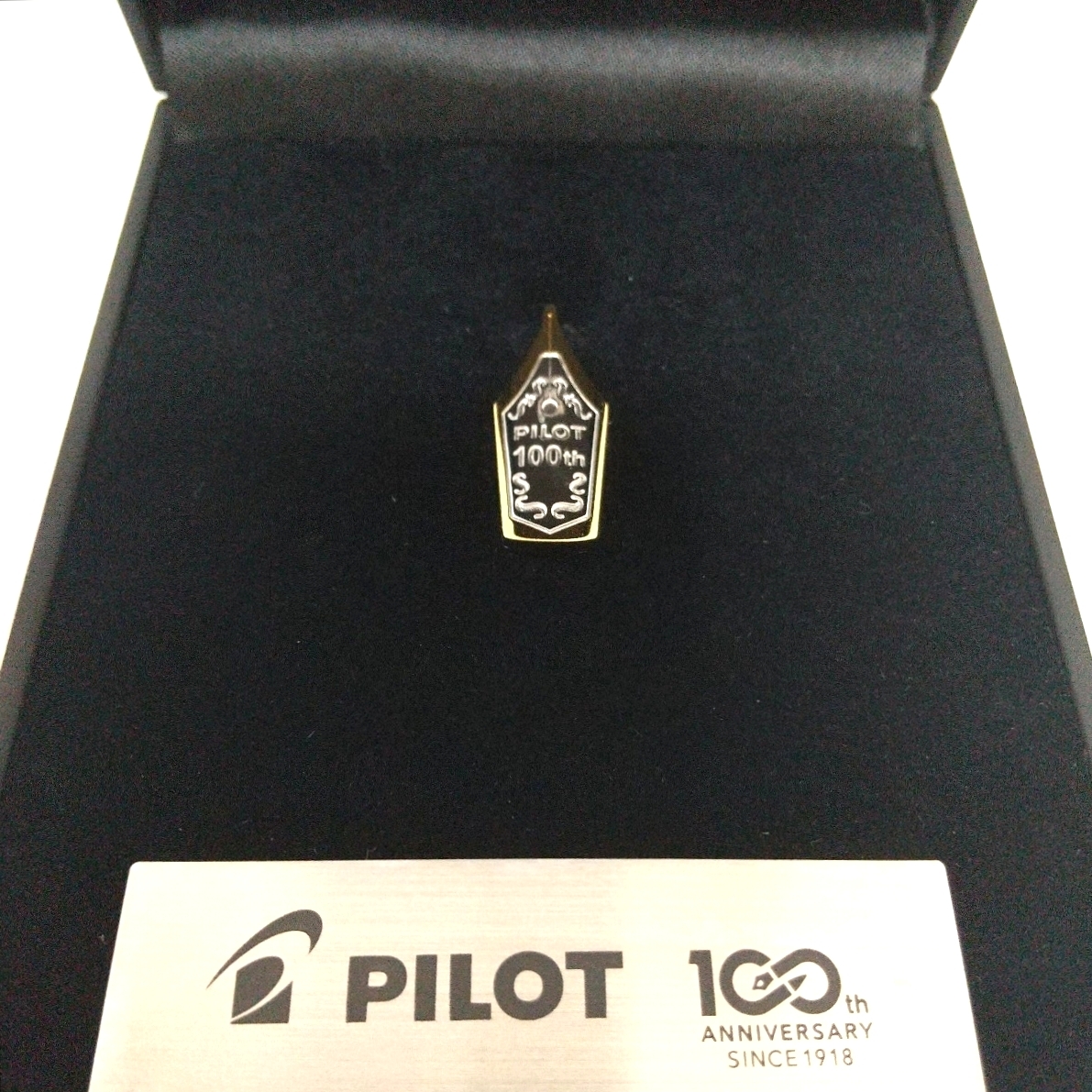 即決 PILOT パイロット 希少 非売品 100周年 限定 純銀 万年筆 ピンバッチ ピンバッジ ピンズ SILVER シルバー