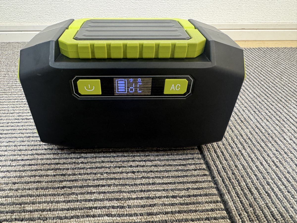 ポータブル電源　キャンプ　車中泊　災害用