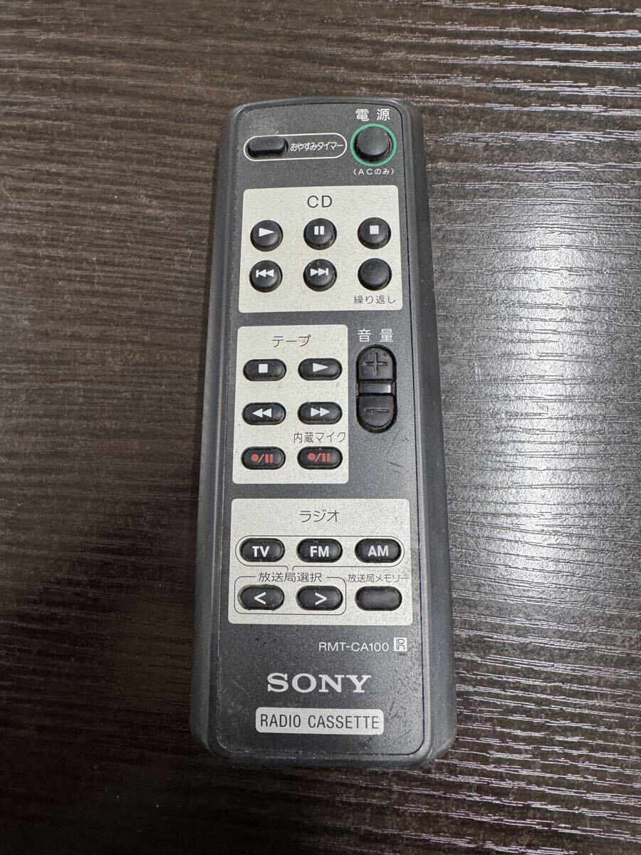 【赤外線動作確認済】送料無料　返金保証ソニー 純正 オーディオリモコン RMT-CA100 