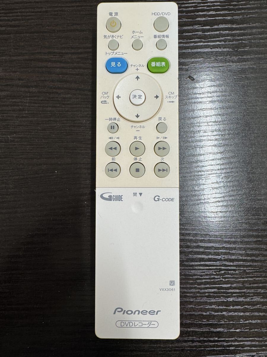 【赤外線動作確認済】送料無料　返金保証 Pioneer パイオニア HDD DVDレコーダーリモコン VXX3061