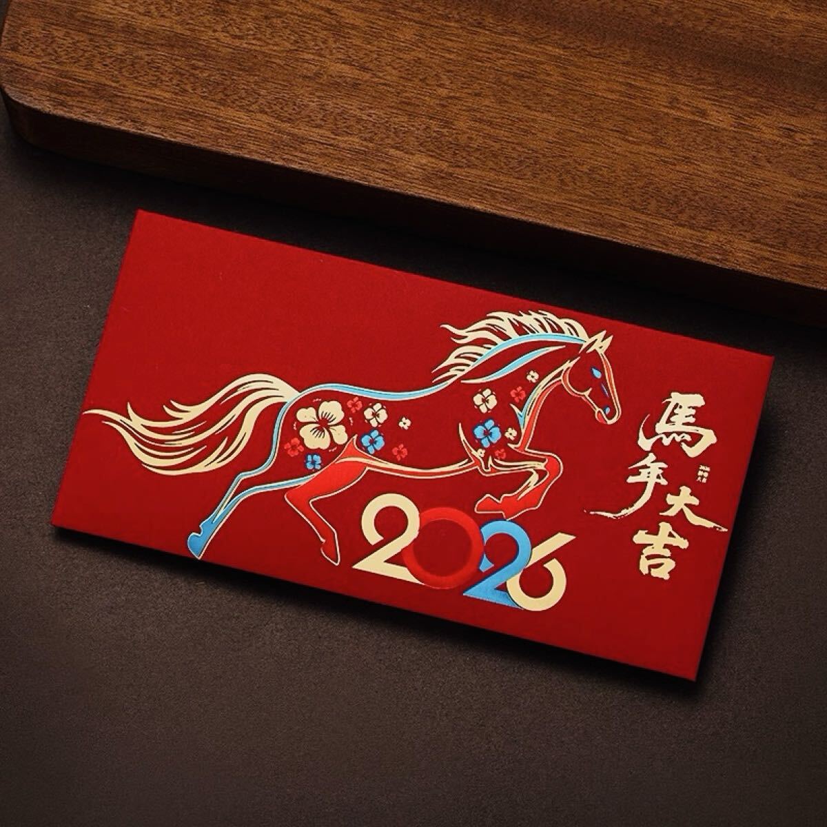 10枚セット・2026 YEAR OF THE HORSE2026年・新作・午年デザインの創意あふれる横型お年玉袋高級感のある新年用ご祝儀袋・お年玉袋
