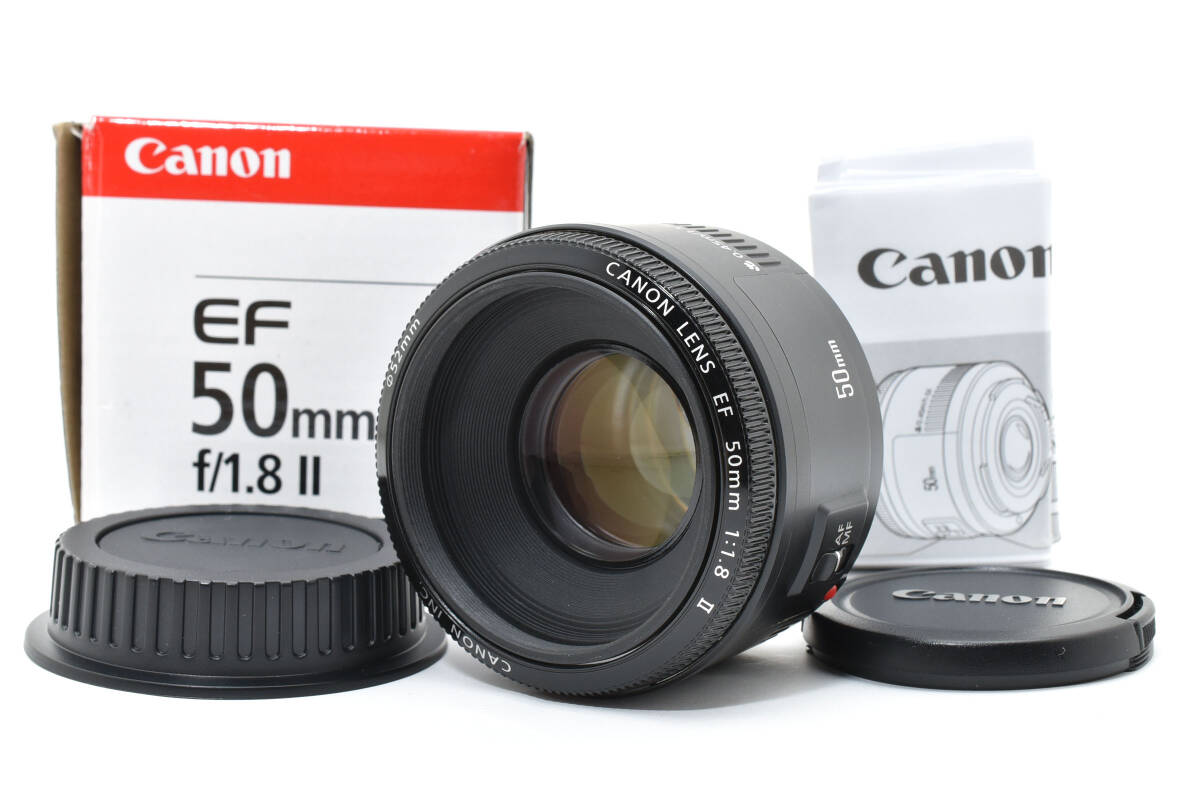 元箱 取扱説明書付 ★極上品★Canon EF 50mm F1.8 II AF単焦点 標準レンズ EFマウント (5215)
