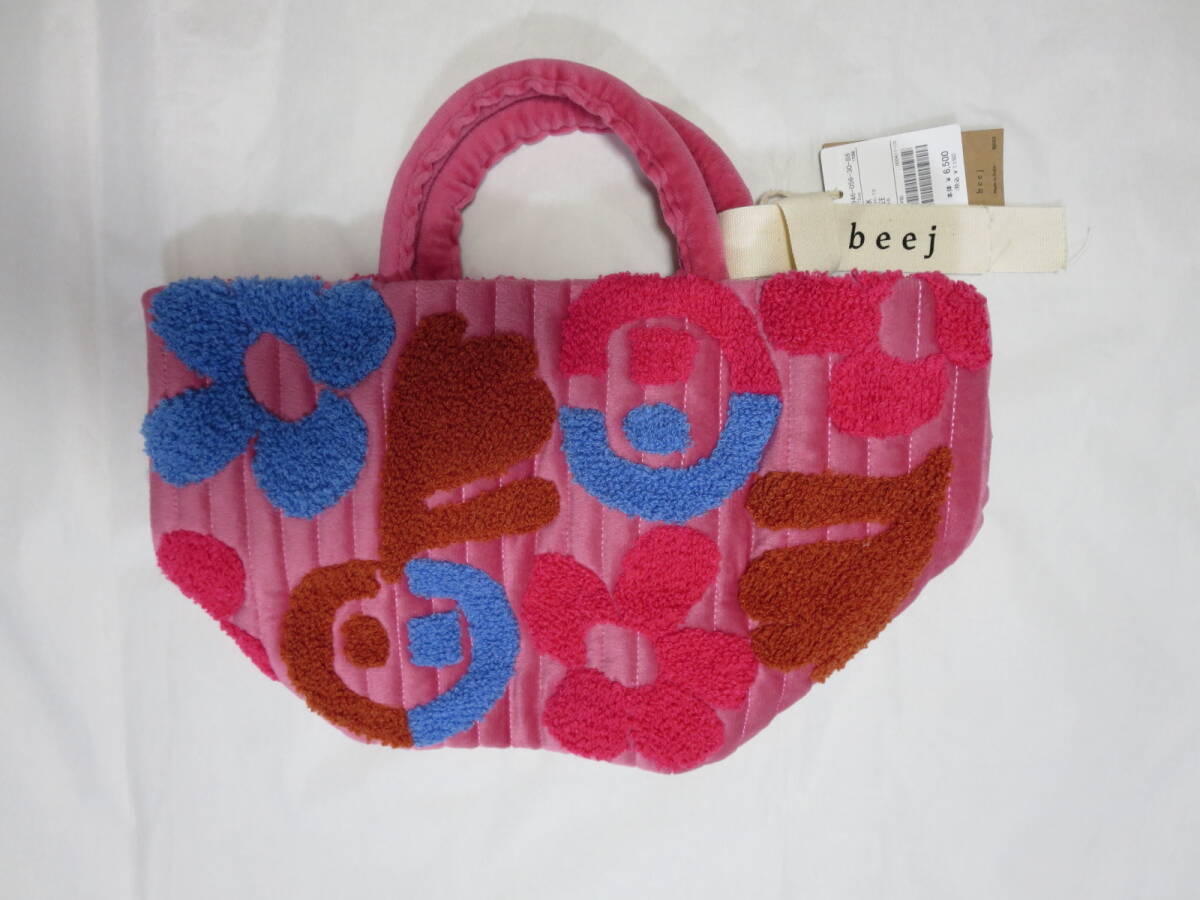 ☆　beej BEAMS トートバッグ　未使用品　送料無料　☆