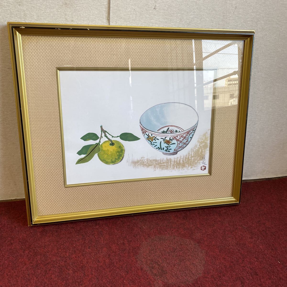 真作保証　小倉遊亀　橙と九谷鉢　リトグラフ　限定250部　1987年製作　絵画　静物画　額装　作家　画家　骨董品　古美術品【1219】
