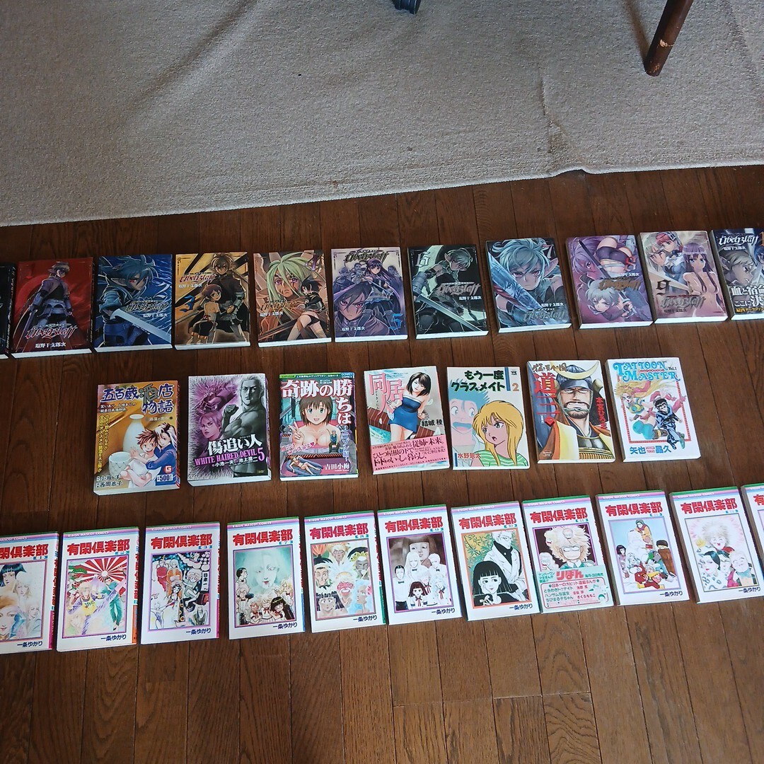 C764 貴重な　男性向き　沢山の色々な　コミック漫画　ユーベルブラット　有閑倶楽部　他　です