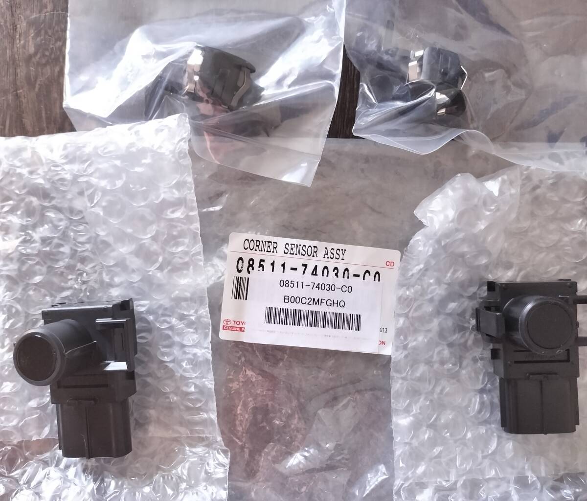 TOYOTA トヨタ 純正 iQ 【KGJ10】 コーナーセンサキット フロント・リア用共通・左右 08511-74030-C0