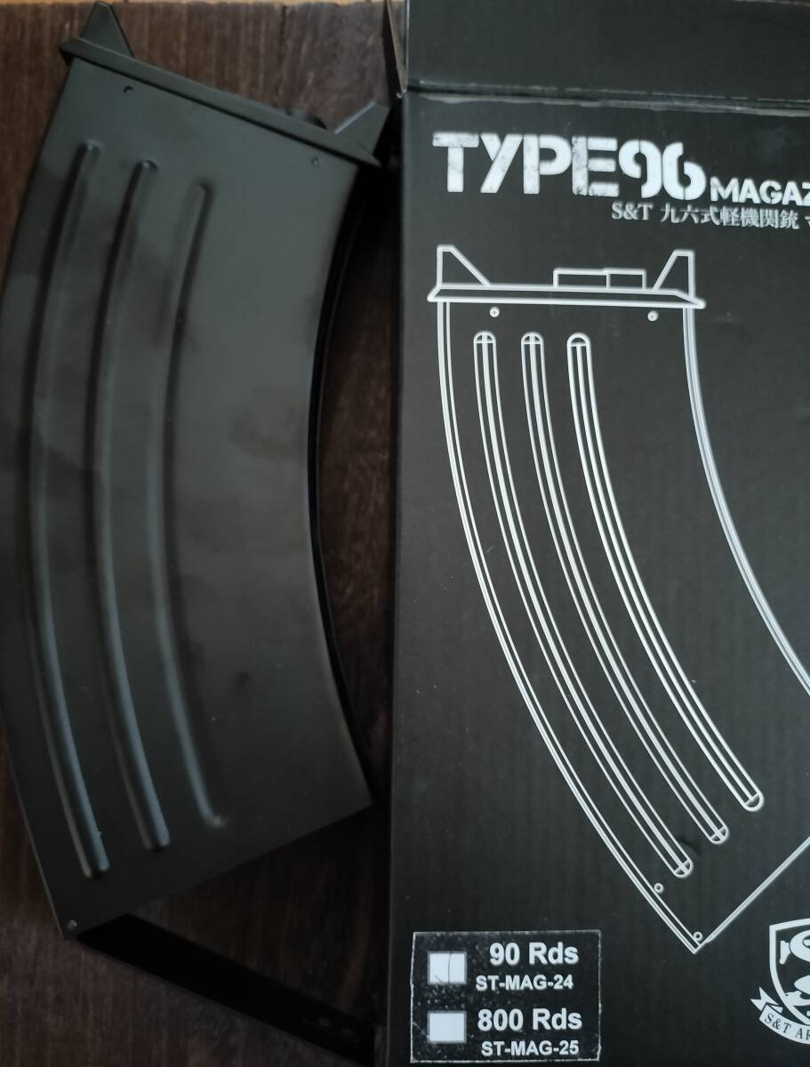 S&T 九六式軽機関銃用 90連マガジン STMAG24