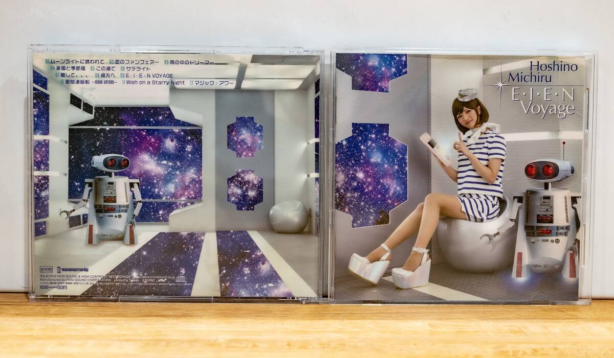 星野みちる◆ E・I・E・N Voyage