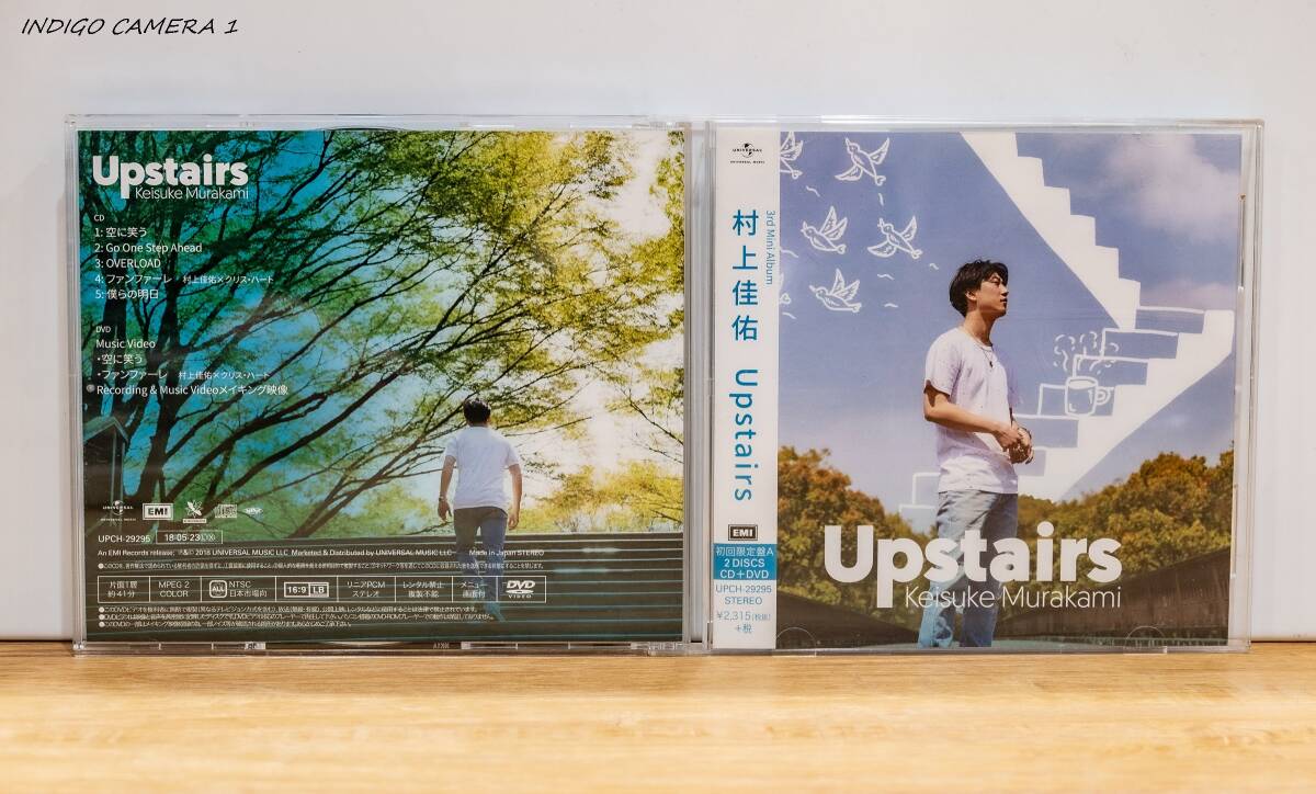 村上 佳佑◆ Upstairs