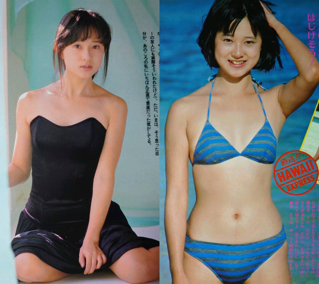 松本典子　1985年〜1990年 レア　大量　切り抜き　ファイル　2冊　120P