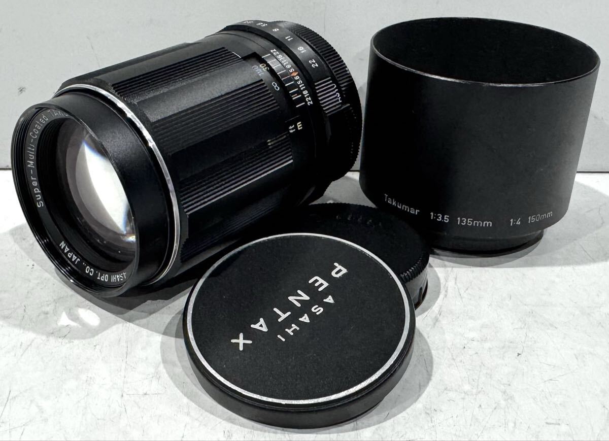 251223A☆ ASAHI PENTAX Super-Multi-Coated TAKMAR 1:3.5/135 マニュアルレンズ レンズフード付♪配送＝おてがる配送宅急便(EAZY)♪