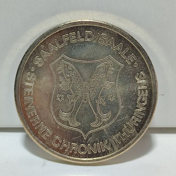 東ドイツ Steinerne Chronik Th?ringens Saalfeld Saale 記念コイン メダル ザールフェルト市庁舎 紋章 ヴィンテージ A02A