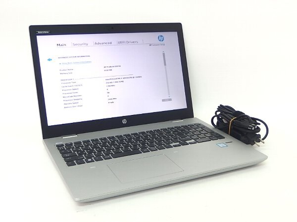 ■※ 現状品 HP PC ProBook 650 G4 Corei7-8550U/メモリ8GB/HDD無し/DVDマルチ/無線LAN/Bluetooth/OS無 BIOS確認 光学ドライブ搭載