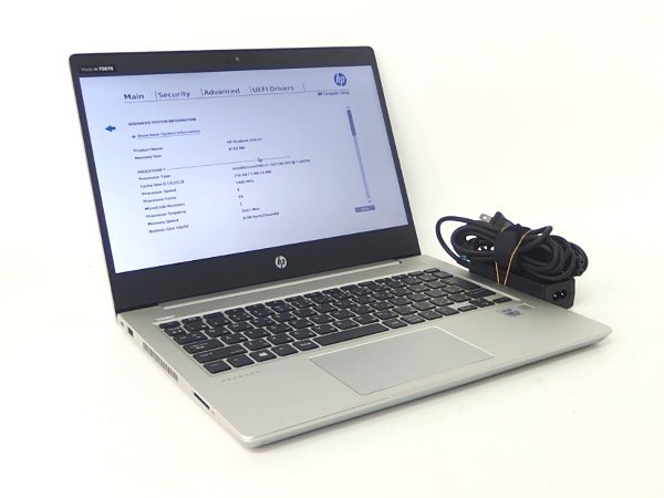 ■※ 【ジャンク品】 HP ノートPC ProBook 430 G7 Corei5-10210U/メモリ8GB/HDD無し/無線LAN/WEBカメラ/OS無し BIOS確認
