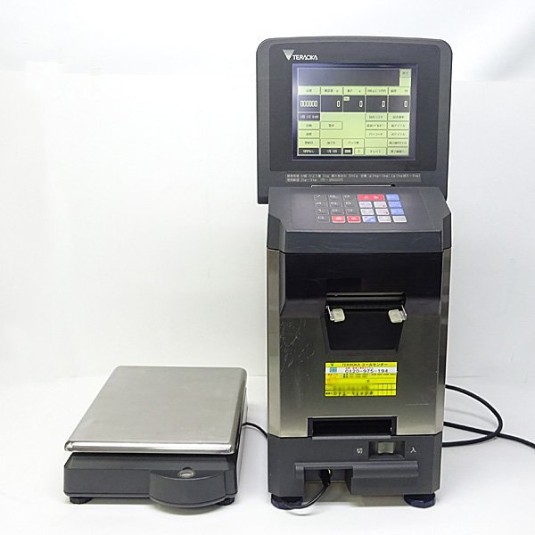 ＃TERAOKA/テラオカ DSP-4600 Basic 電気抵抗線式はかり ラベルプリンタ