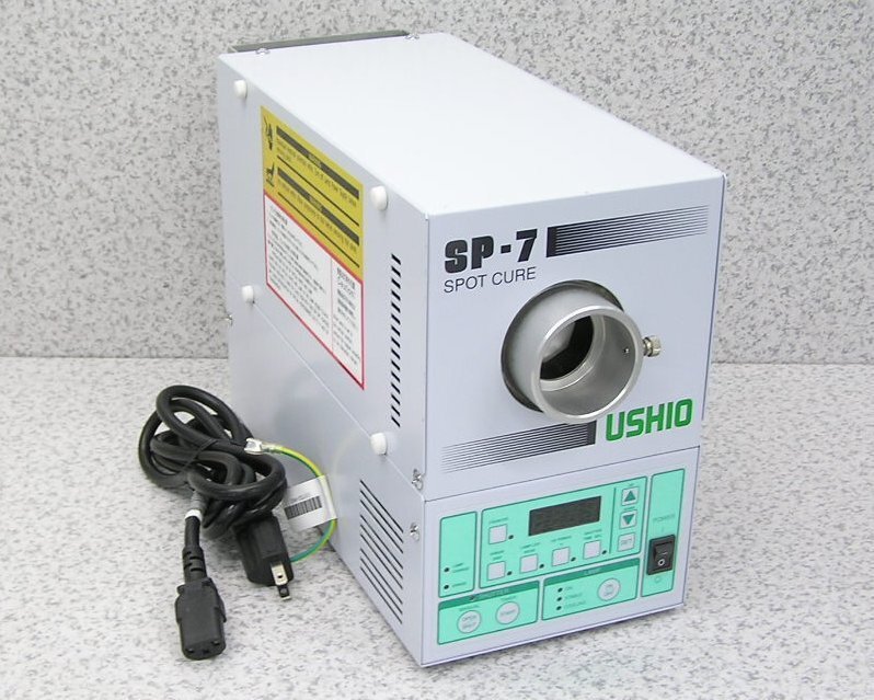 ■♪ USHIO/ウシオ電機 SP-7 SPOT CURE SP7-250DB スポットUV照射装置 美品！