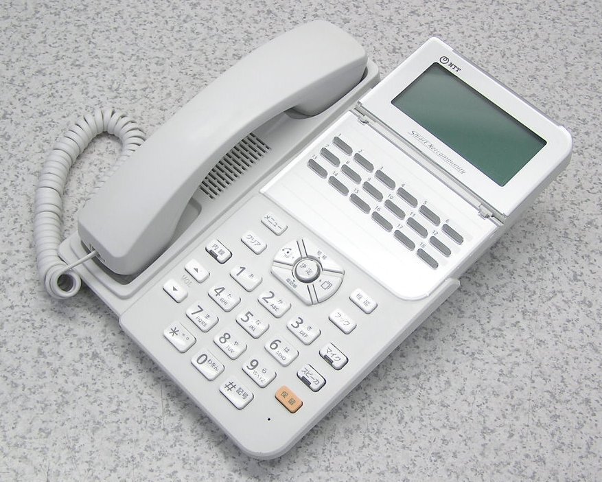 ■3台入荷 NTT SmartNetcommunity αZX 18ボタン スター標準多機能電話機 ZX-(18)STEL-(1)(W) 2021年製 動作良好！