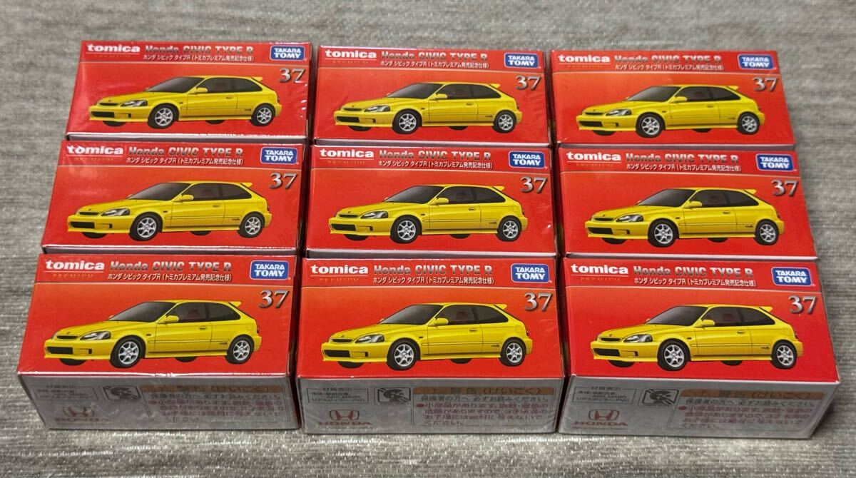 9台入荷　新品 シビック タイプR ホンダ 発売記念 初回 トミカプレミアム 37 HONDA CIVIC 廃盤 高騰 レア TOMICA 