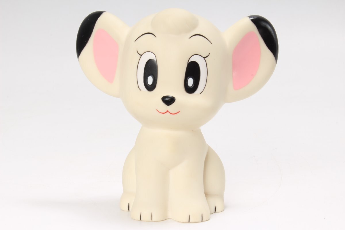 【当時物】ジャングル大帝 レオ 約13cm 貯金箱/ソフビ ☆ #6107