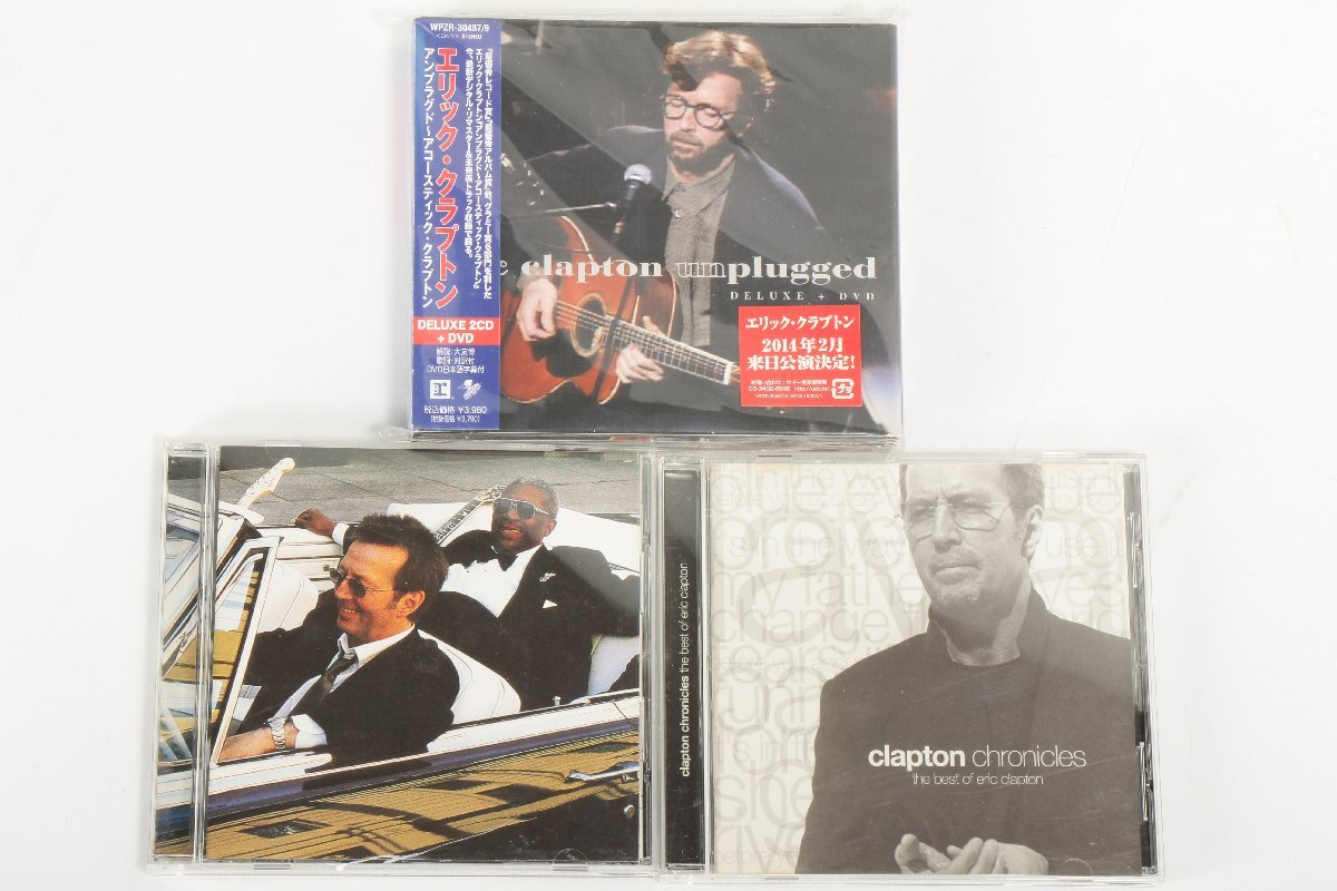 エリック・クラプトン 〇 CD３点セット [アンプラグド（デラックス2CD＋DVD）][クラプトン クロニクルズ] など 〇 #6298