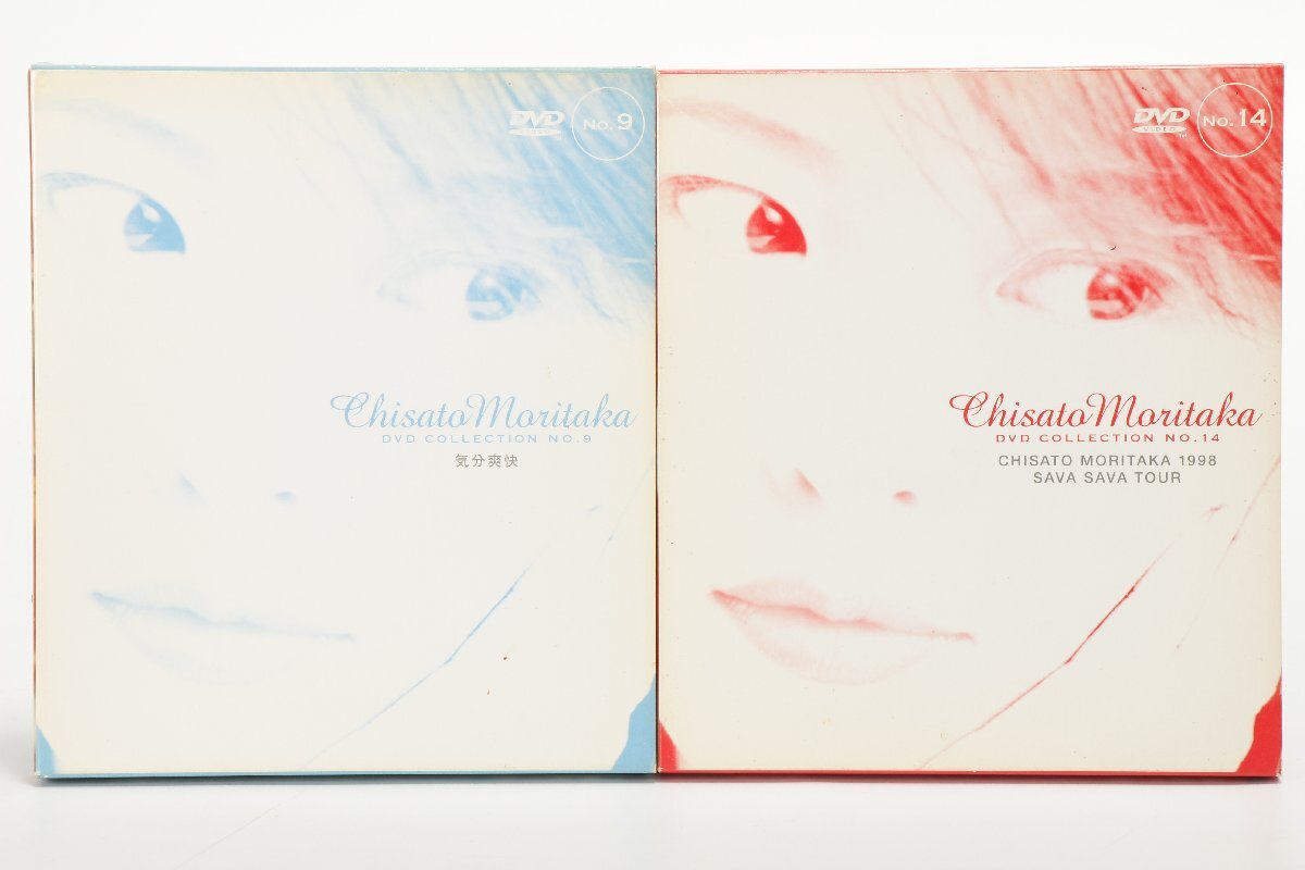 森高千里 〇 DVD コレクション [NO.9 気分爽快][NO.14 SAVA SAVA TOUR] 2点セット 〇 #6301