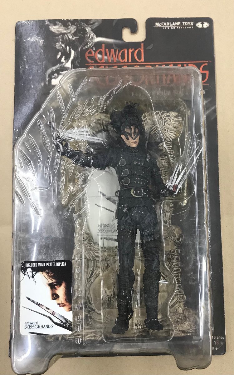 ※未開封現状品 McFARLANE TOYs マクファーレントイズ シザーハンズ ムービーマニアックス3 ホラー映画 フィギュア グッズ SF52