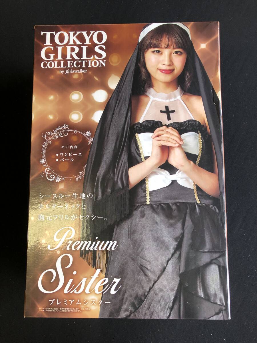 新品　コスプレ衣装　東京ガールズコレクション監修　シスター　修道女　ワンピース＆ベール　ドレス