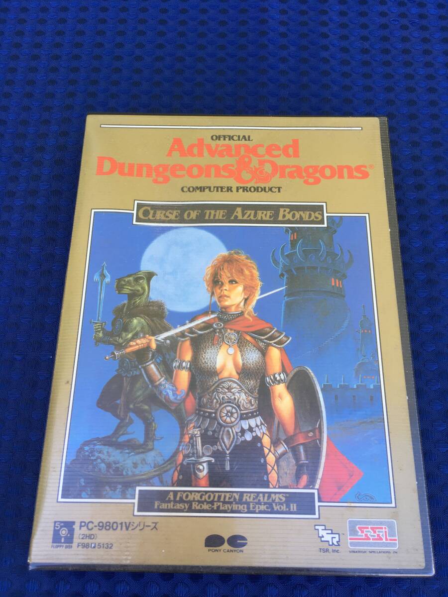 C-9801 5in FD アドバンスト ダンジョンズアンドドラゴンズ カース オブ アジュア ボンド AD&D Dungeons and Dragons Curse of Azure Bonds