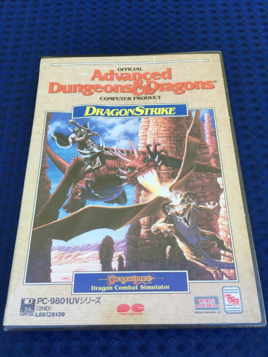 PC-9801UV 3.5インチ FD版 アドバンスト ダンジョンズ アンド ドラゴンズ ドラゴンストライク AD&D Dungeons and Dragons DragonStrike