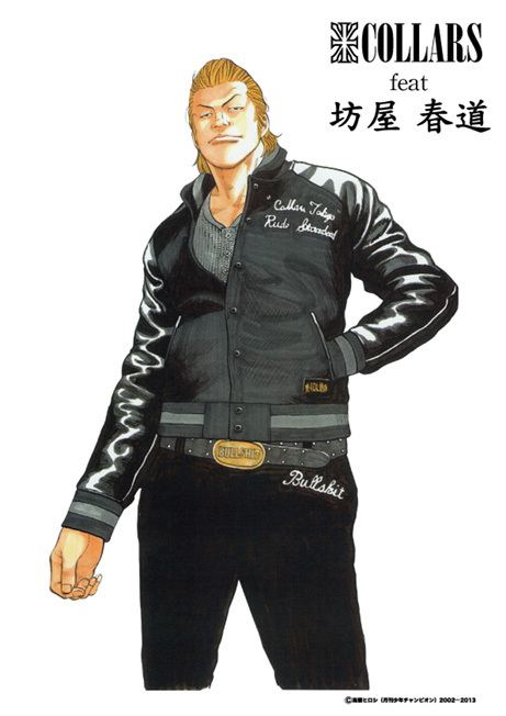 COLLARS スタジアムジャンパー スタジャン Mサイズ 黒色 ブラック 坊屋春道モデル コラボ crows worst 武装戦線 牛革 レザー ブランド 不良