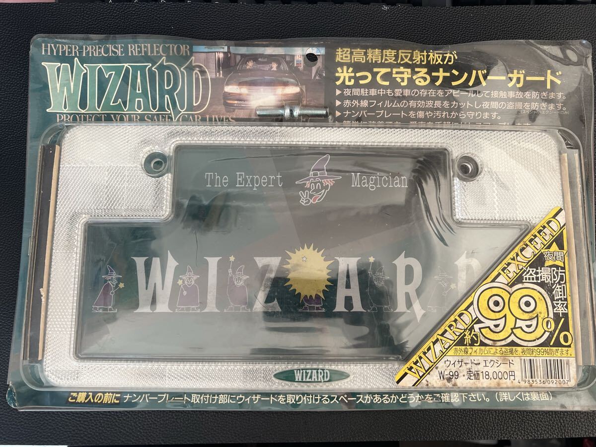 確認用　エクシード　フレーム