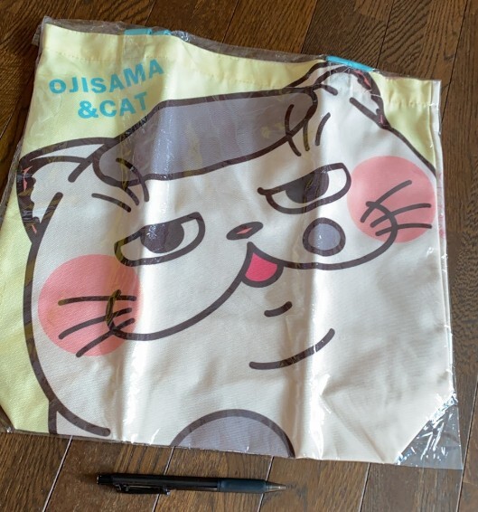 ★おじさまと猫　ふくまる　トートバッグ