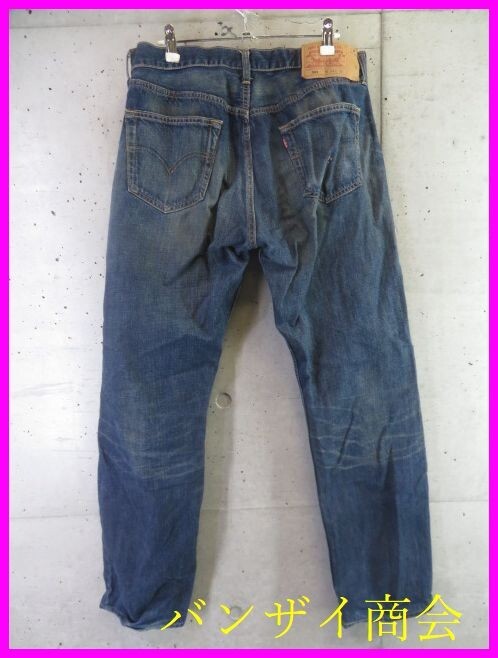 7221b23◆良品です◆ヴィンテージ加工◆Levi's リーバイス 501 デニムジーンズ W34/パンツ/ジーパン/ジャケット/ジージャン/505/517/502