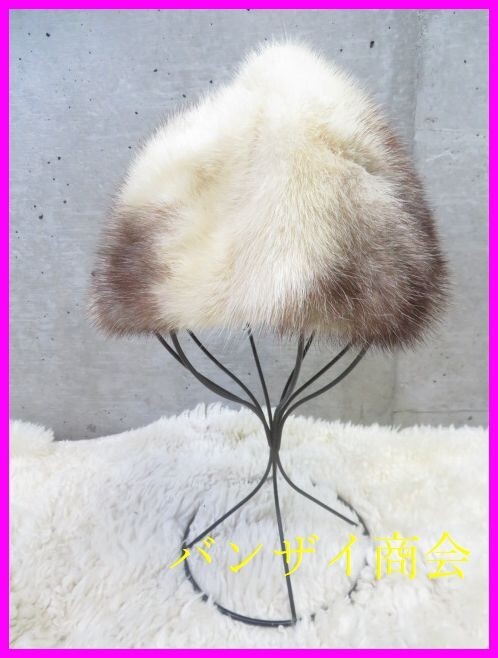 9221b5◆ヴィンテージ◆本毛皮◆アザラシファー キャップ 帽子 ハット/ジャケット/コート/アンティーク/レトロ/古着