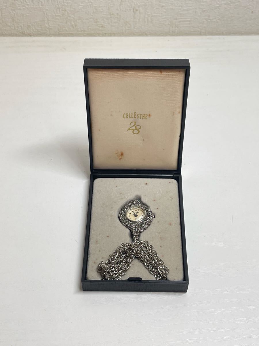 2198 CELLESTHE POLA 懐中時計 ペンダント型 現状品
