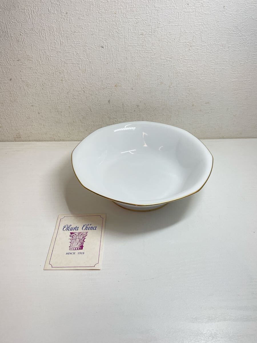 2207 大倉陶園 Okura China サラダボウル ボウル 現状品
