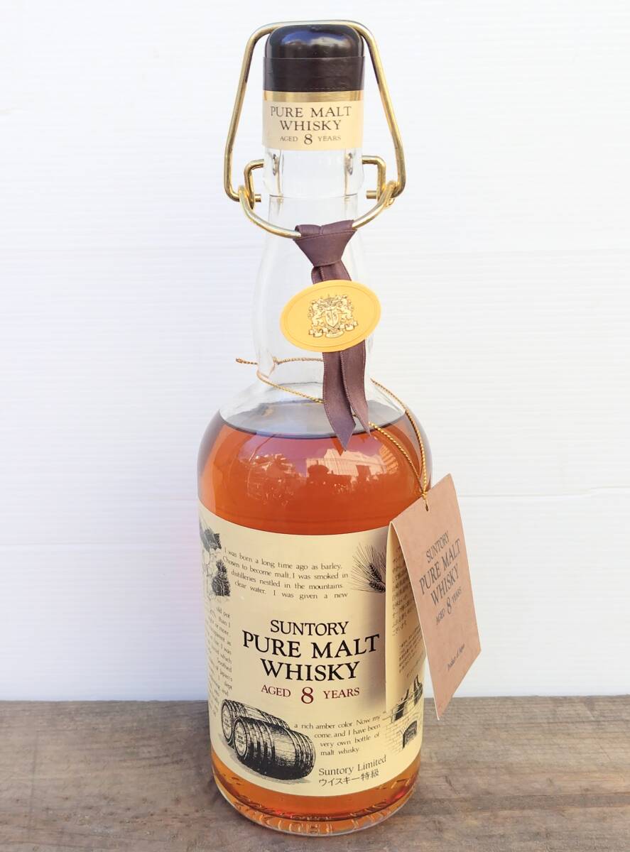 希少☆未開栓 古酒 SUNTORY サントリー PURE MALT AGED 8 YEARS ピュアモルト 8年 ウイスキー ウィスキー 特級 720ml 43％ WHISKY ●H5607