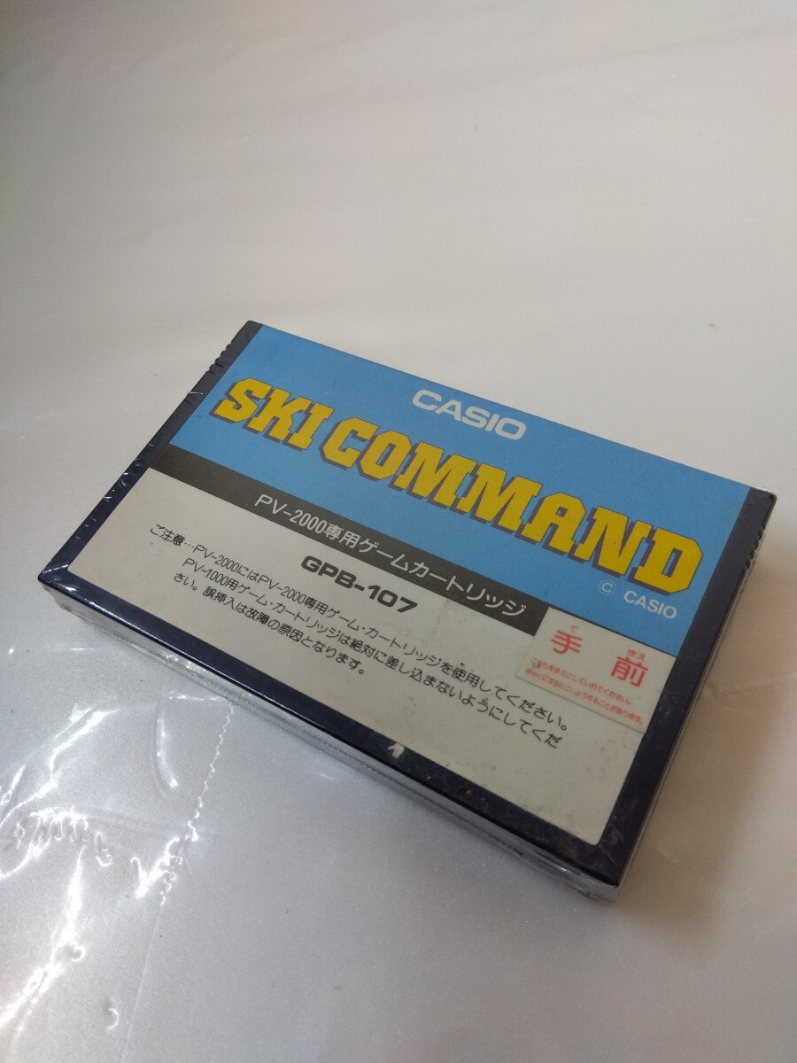 CASIO PV-2000専用ゲームカートリッジ スキーコマンド
