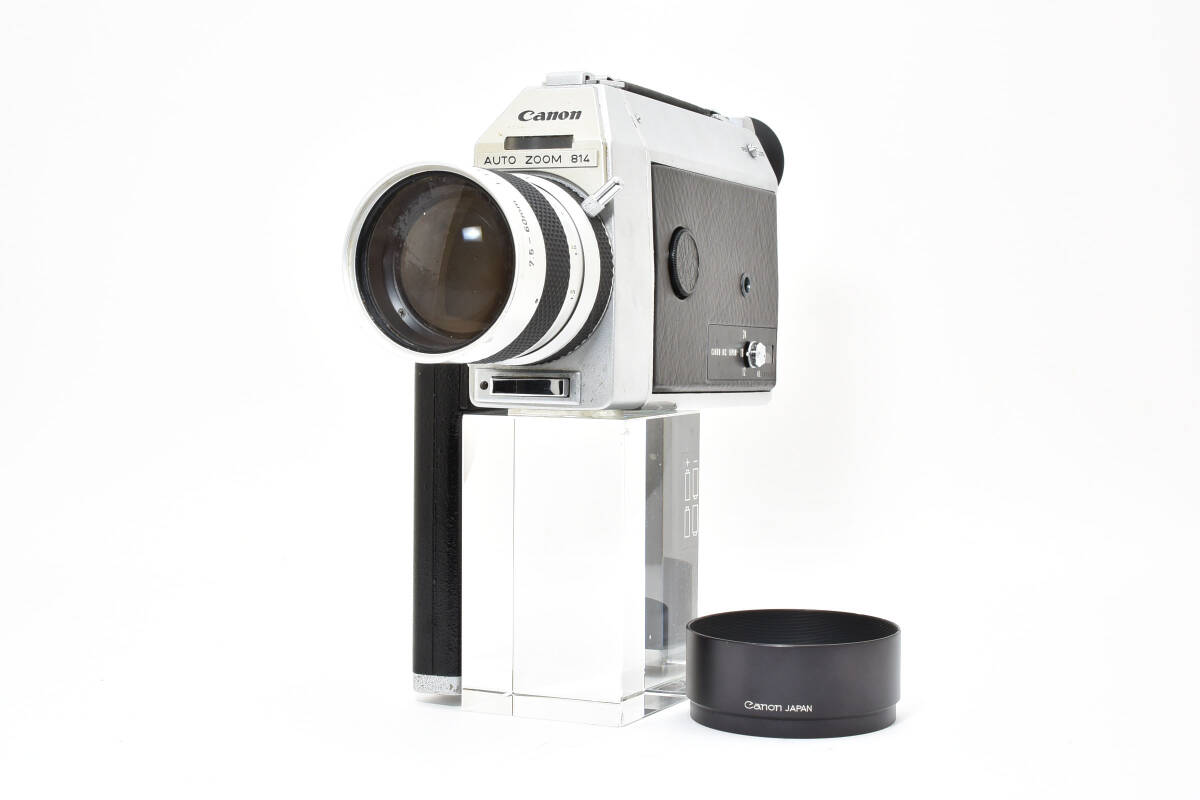 Canon キャノン AUTO ZOOM 814 Super 8 8mm フィルムカメラ N287683 #2695727