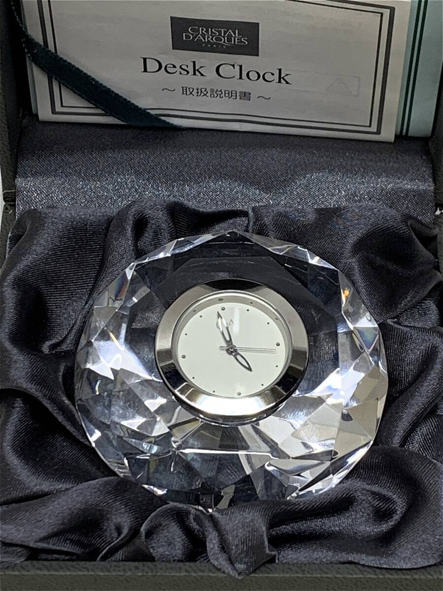未使用 クリスタル 置き時計 CRISTAL D'ARQUES DISK Clock　ケース付き　電池新品 12時間以内に発送